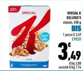 Conad SPECIAL K KELLOGG'S 450 g offerta