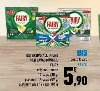 Conad DETERSIVO ALL IN ONE PER LAVASTOVIGLIE 17 caps 230 g offerta