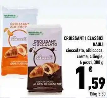 Conad CROISSANT ALBICOCC BAULI 6 pezzi 300 g offerta