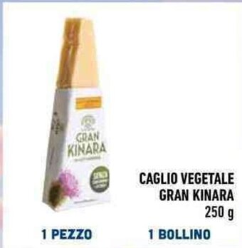 Conad CAGLIO VEGETALE GRAN KINARA 250 g offerta