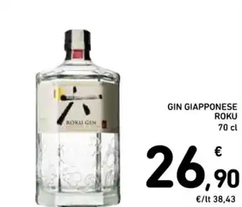 Spazio Conad GIN GIAPPONESE ROKU 70 cl offerta