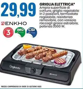 Eurospin ENKHO GRIGLIA ELETTRICA* offerta