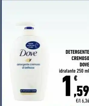 Conad Tuborg Dove Detergente Cremoso offerta