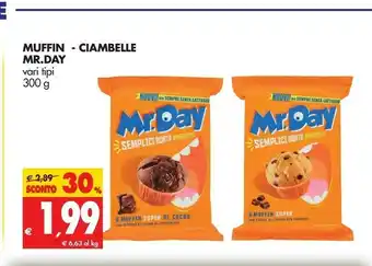 Tigros Biscotti offerta