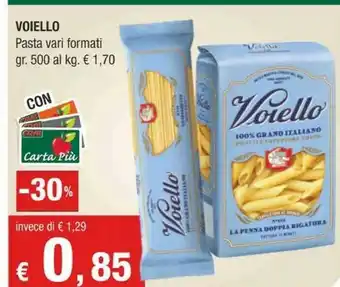 Voiello Voiello - Farfalle 500 g(ml)