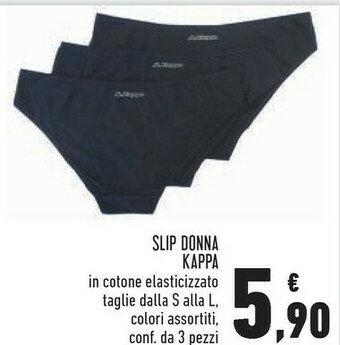 Conad Superstore Pile offerta