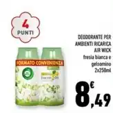 Lidl Parkside tappeto catturasporco, 60x40 cm offerta