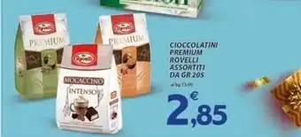 Lidl United office astuccio con articoli di cancelleria harry potter offerta