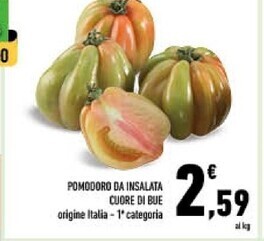 Conad City Pomodoro da insalata cuore di bue offerta