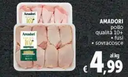 Conad Superstore De cecco pasta integrale offerta