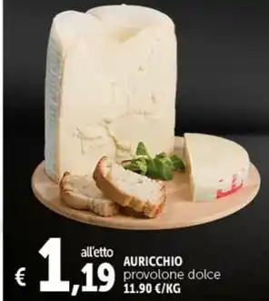 Conad Superstore Galbani mozzarella santa lucia offerta