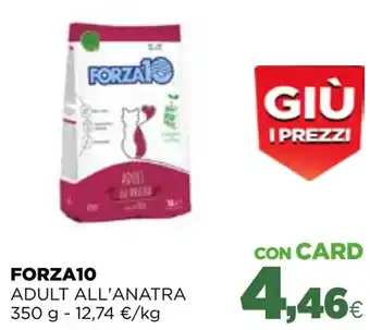 In'S Mercato Nocciole pelate e tostate offerta