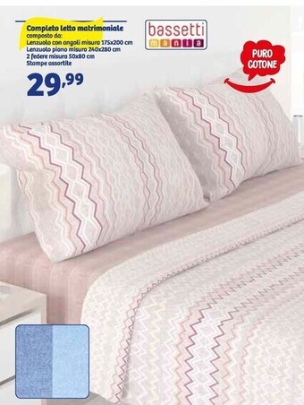 In'S Mercato Completo letto matrimoniale offerta