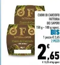 Conad Fattoria dei sapori cuori di carciofo offerta