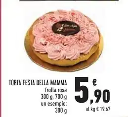 Conad Torta festa della mamma offerta