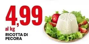 Eurospin Ricotta di pecora offerta