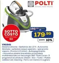Iperal Stella birra artois offerta