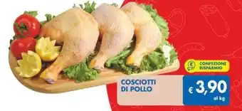 Crai Parmigiano reggiano dop 24 mesi offerta