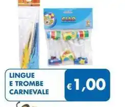 Crai Curtiriso gallette bio offerta