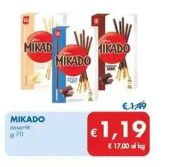 Crai Beretta pancetta a cubetti dolce / affumicata offerta