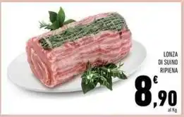 Ok Sigma Lavazza caffe qualita rossa offerta