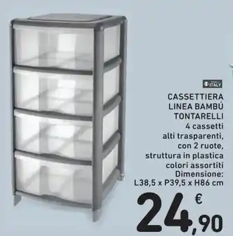 Spazio Conad CASSETTIERA LINEA BAMBÚ TONTARELLI 4 cassetti alti colori assortiti Dimensione: L38,5 x P39,5 x H86 cm offerta