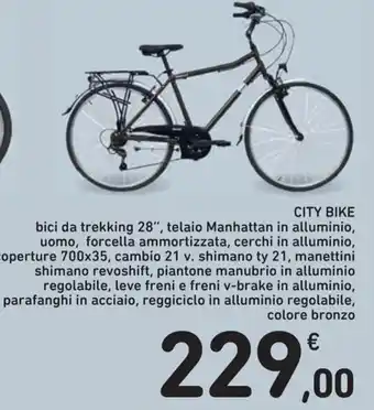 Spazio Conad CITY BIKE offerta