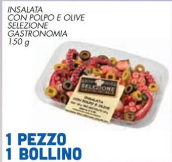 Spazio Conad INSALATA CON POLPO E OLIVE SELEZIONE GASTRONOMIA 150 g offerta
