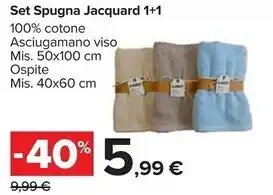 Jacquard set spugna 1 + 1