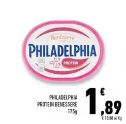 Conad Superstore Philadelphia protein benessere offerta