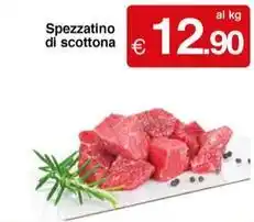 Conad City Simmenthal carne offerta