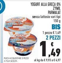 Conad Parmalat yogurt alla greca 0 % zymil offerta