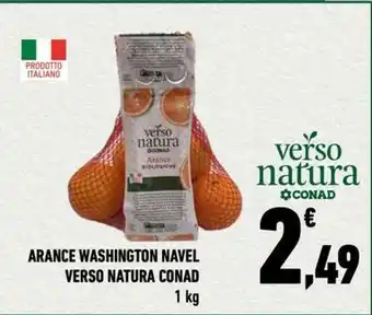 Conad Superstore Moulinex sbattitore elettrico offerta
