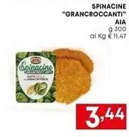 Ferro da stiro senza fili