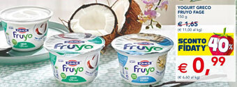 Esselunga YOGURT GRECO FRUYO FAGE 150 g offerta