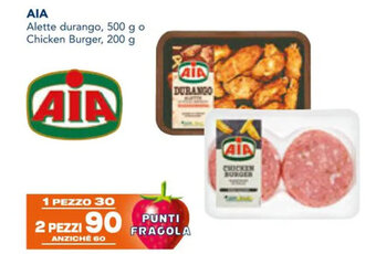 Esselunga AIA Alette durango, 500 g o Chicken Burger, 200 g offerta