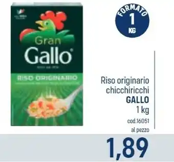 Conad Superstore Imetec sbattitore 7485 offerta