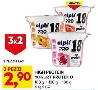 DPiù HIGH PROTEIN YOGURT PROTEICO 3 x 180 g offerta