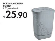 Bennet Rotho porta biancheria offerta