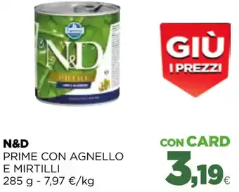 Gourmet Déco Danone actimel offerta
