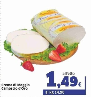 Sigma Camoscio d'oro crema di maggio offerta