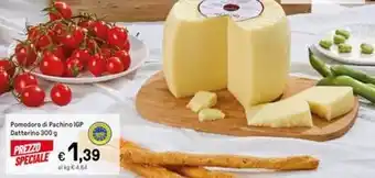 Sigma Mirtilli offerta