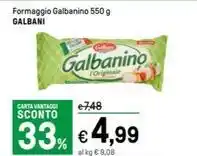 Sigma Mutti passata di pomodoro al basilico offerta