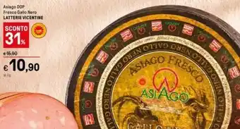Sigma Polpetta classica di bovino e suino offerta