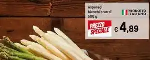 Sigma Amadori hamburger ricetta classica offerta