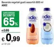 Sigma Rio mare tonno all'olio di oliva offerta