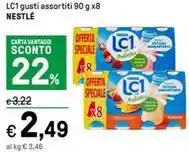 Sigma Star dado offerta