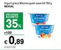 Sigma Vitasnella acqua offerta