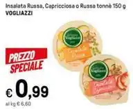 Sigma Citterio carpaccio di carne bovina taglio fresco offerta