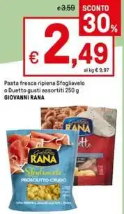 Sigma Milk drink high protein offerta